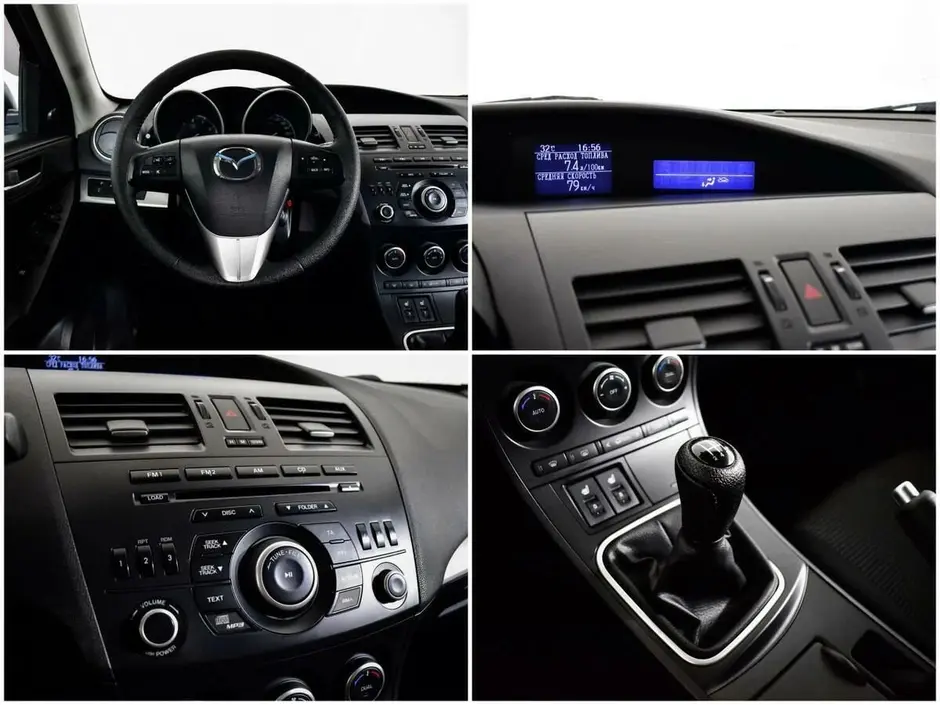 Mazda 3