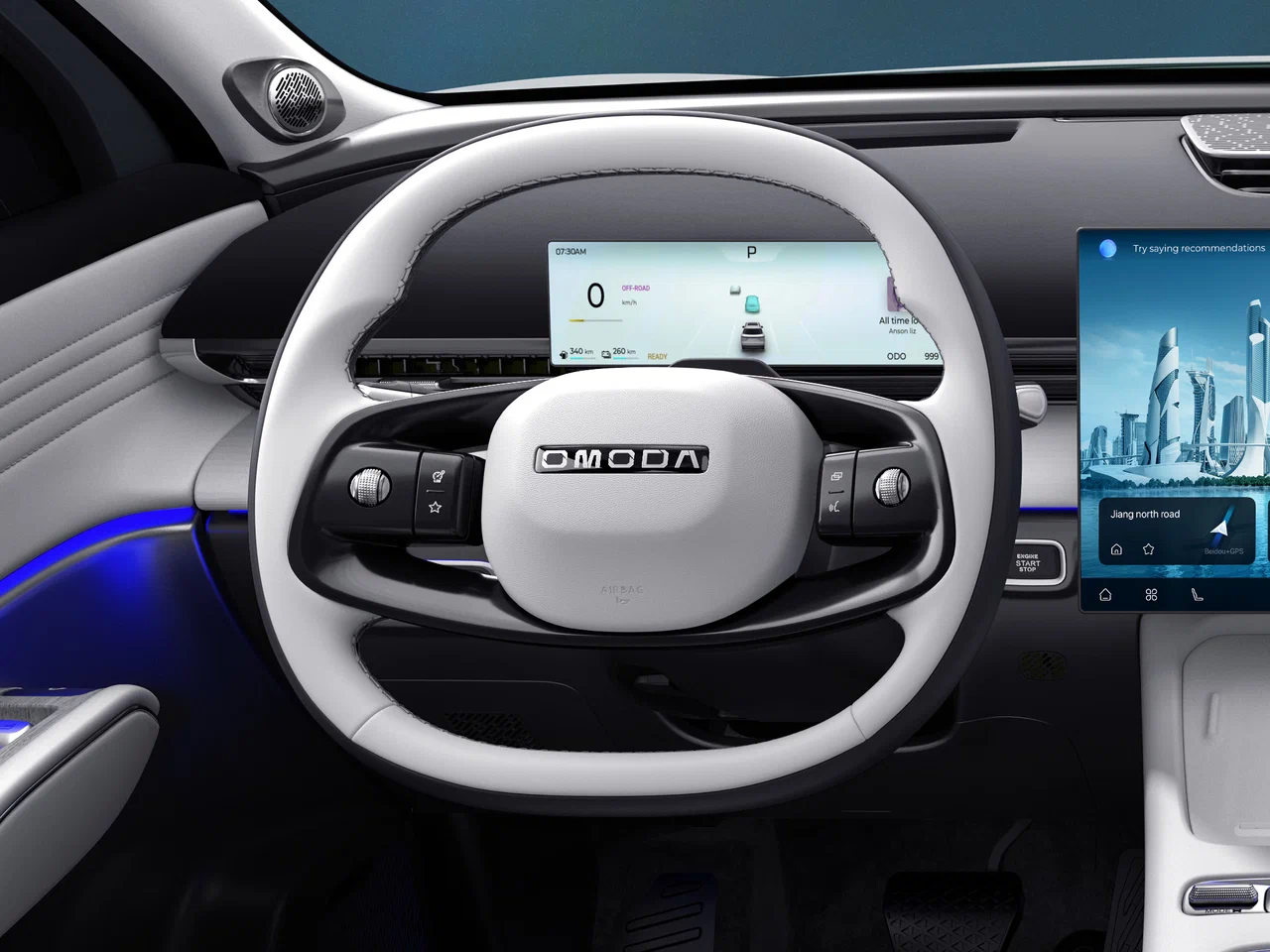 Omoda OMODA C7