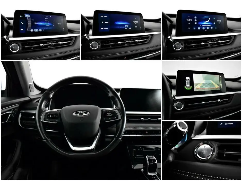Chery Tiggo 7 Pro