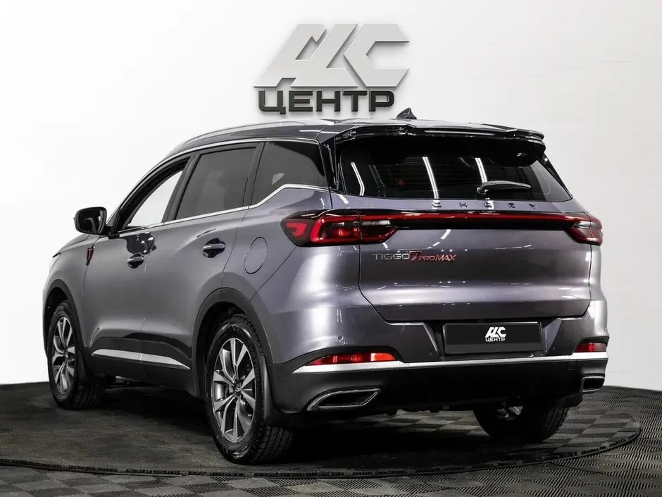 Chery Tiggo 7 Pro Max