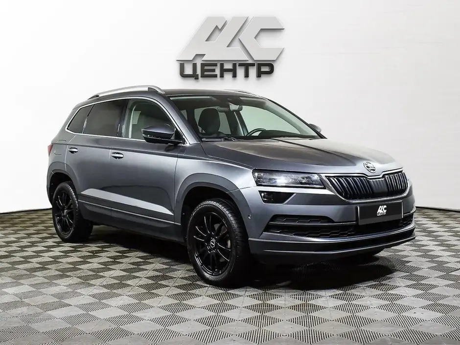 Skoda Karoq