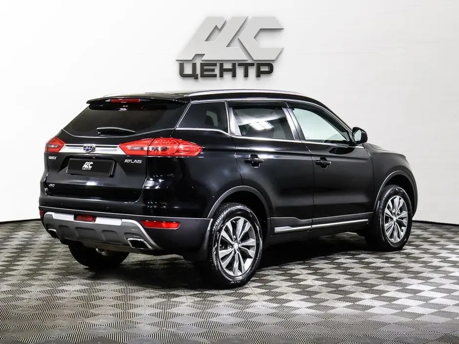 Geely Atlas