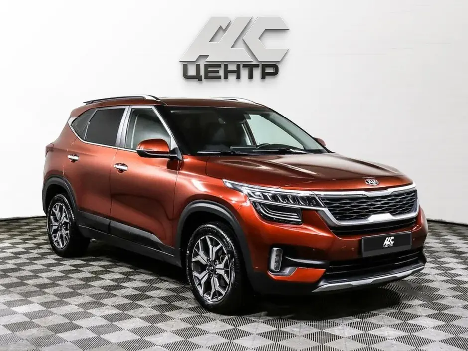 Kia Seltos