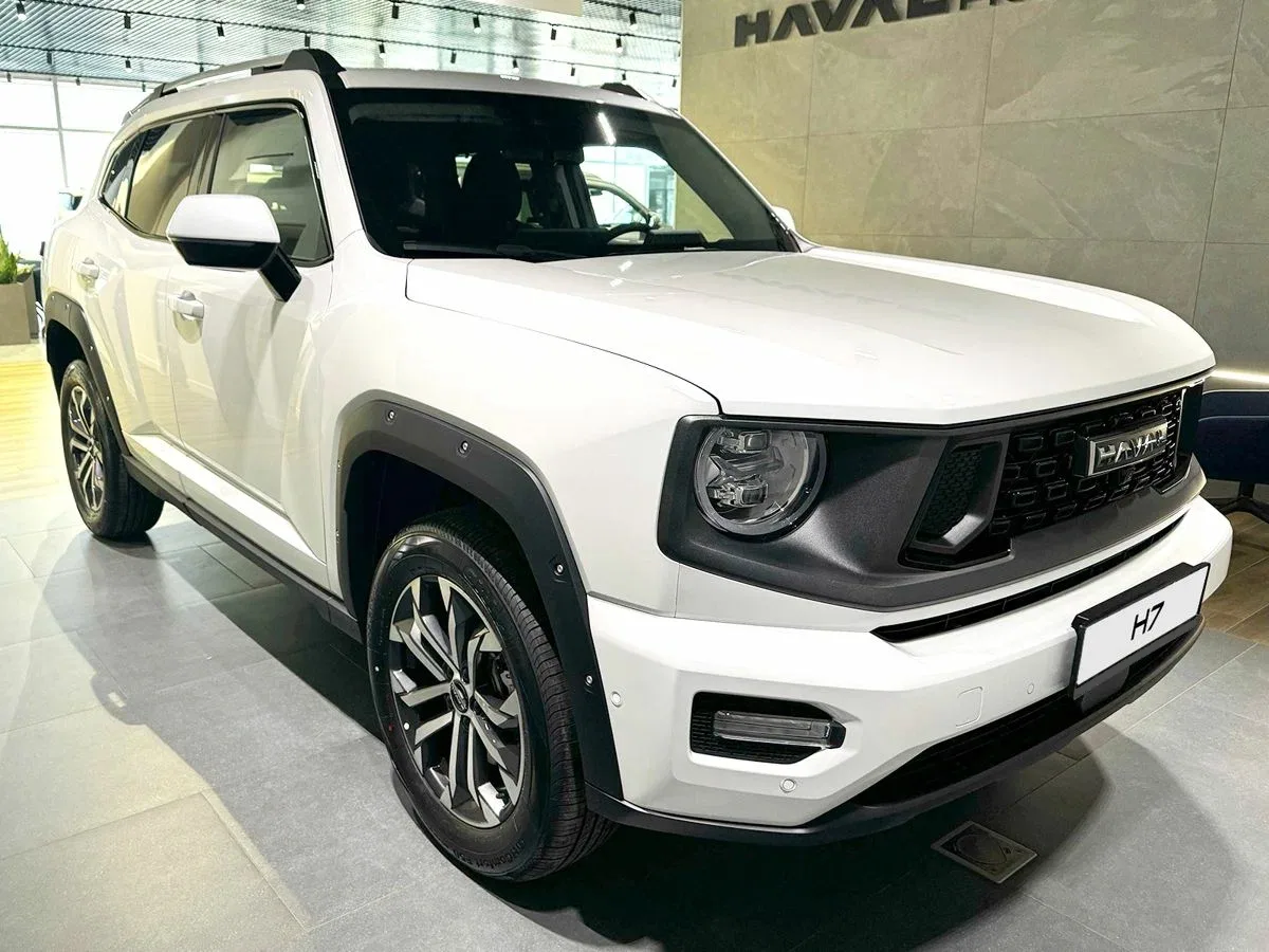 Haval H7