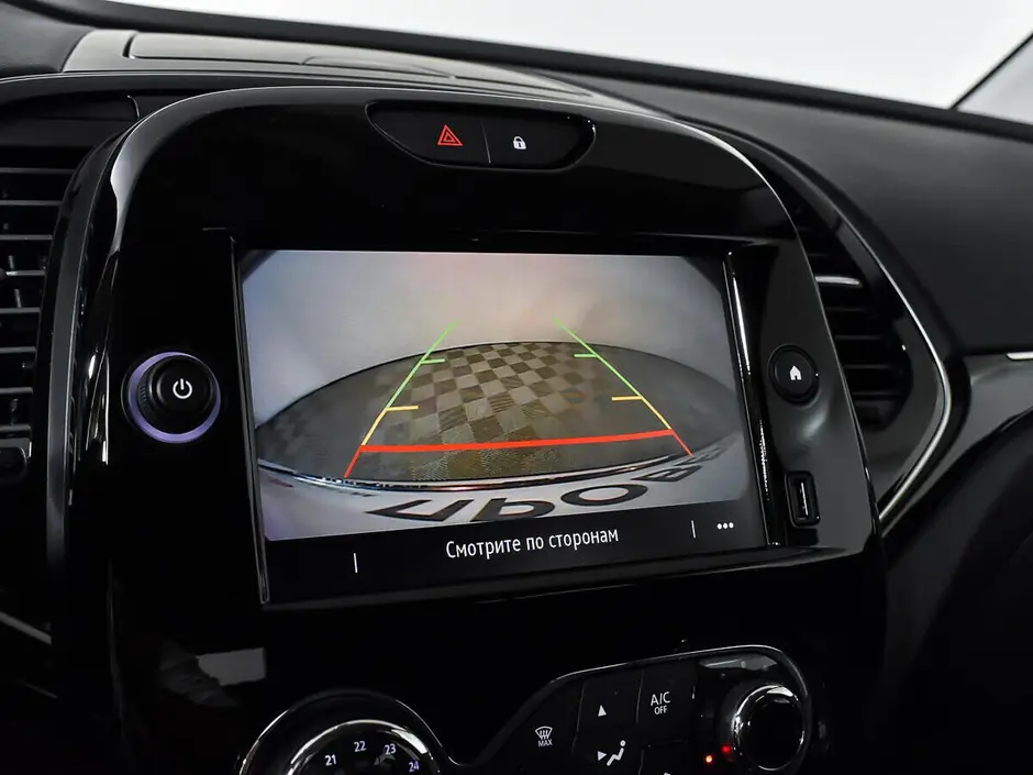 Renault Kaptur