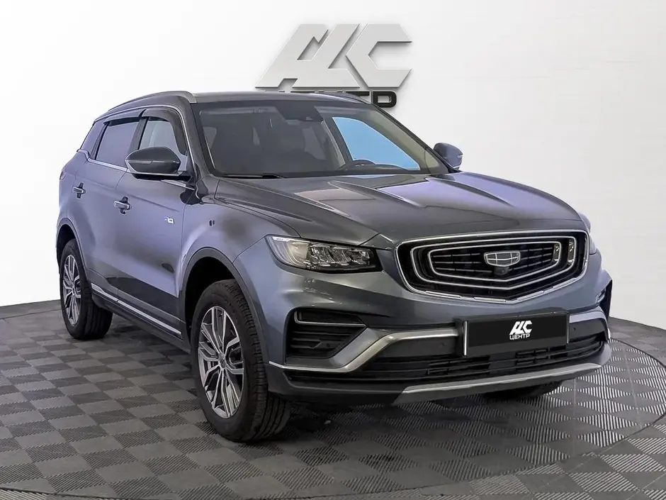 Geely Atlas Pro