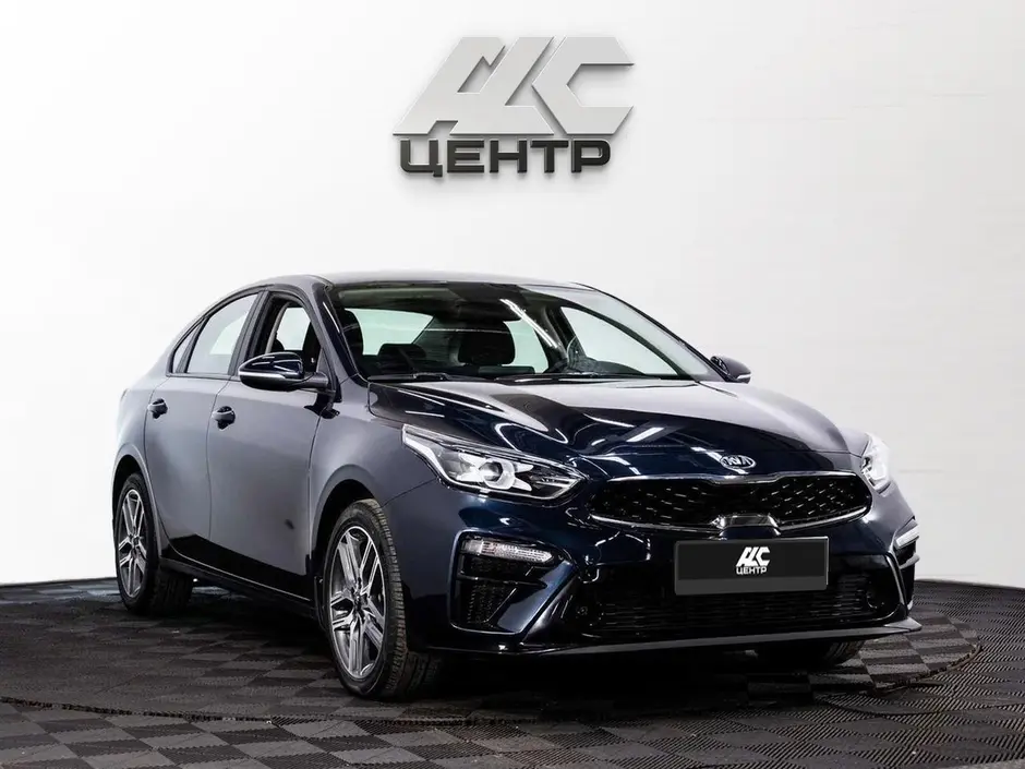 Kia Cerato
