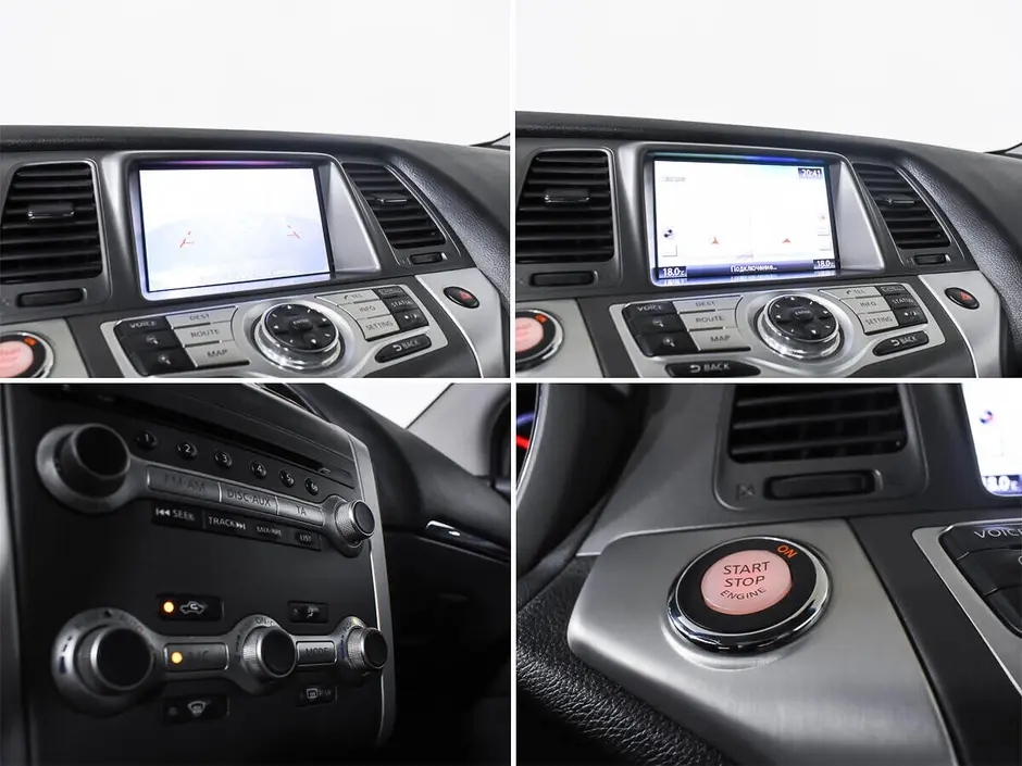 Nissan Murano