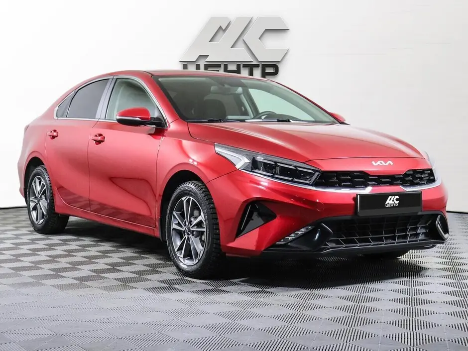 Kia Cerato