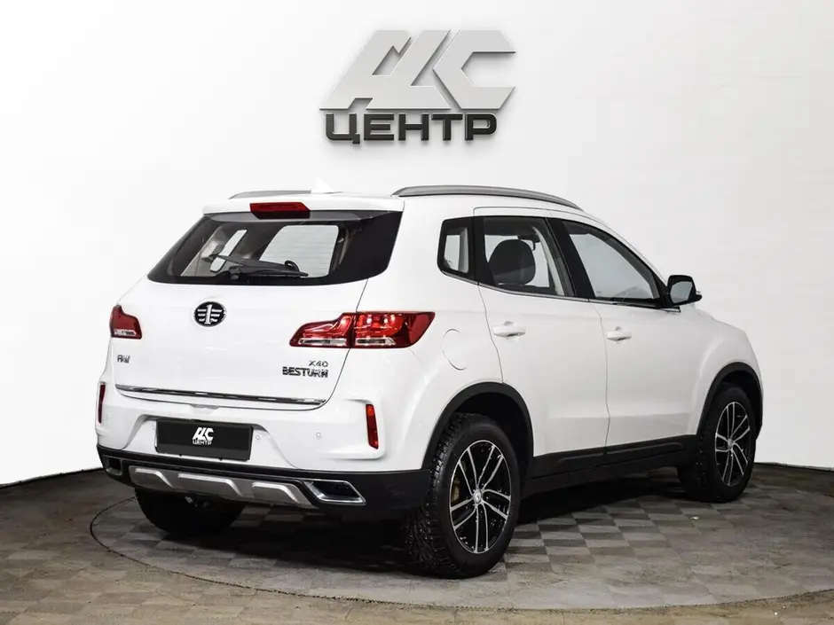 FAW Besturn X40