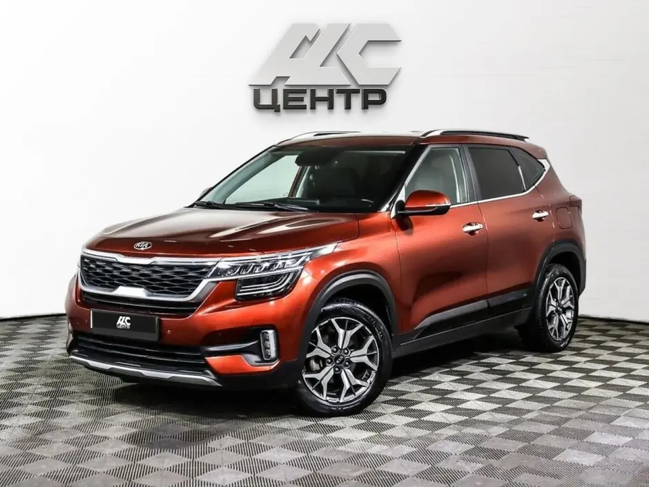 Kia Seltos