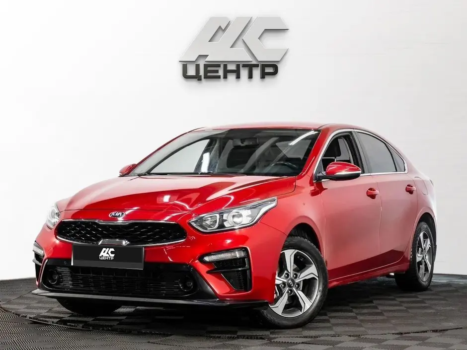 Kia Cerato