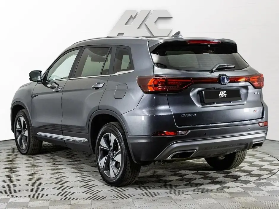 Changan CS75
