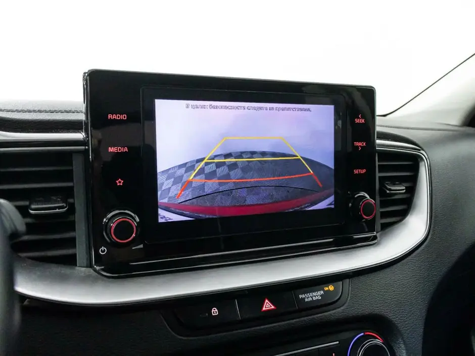 Kia XCeed