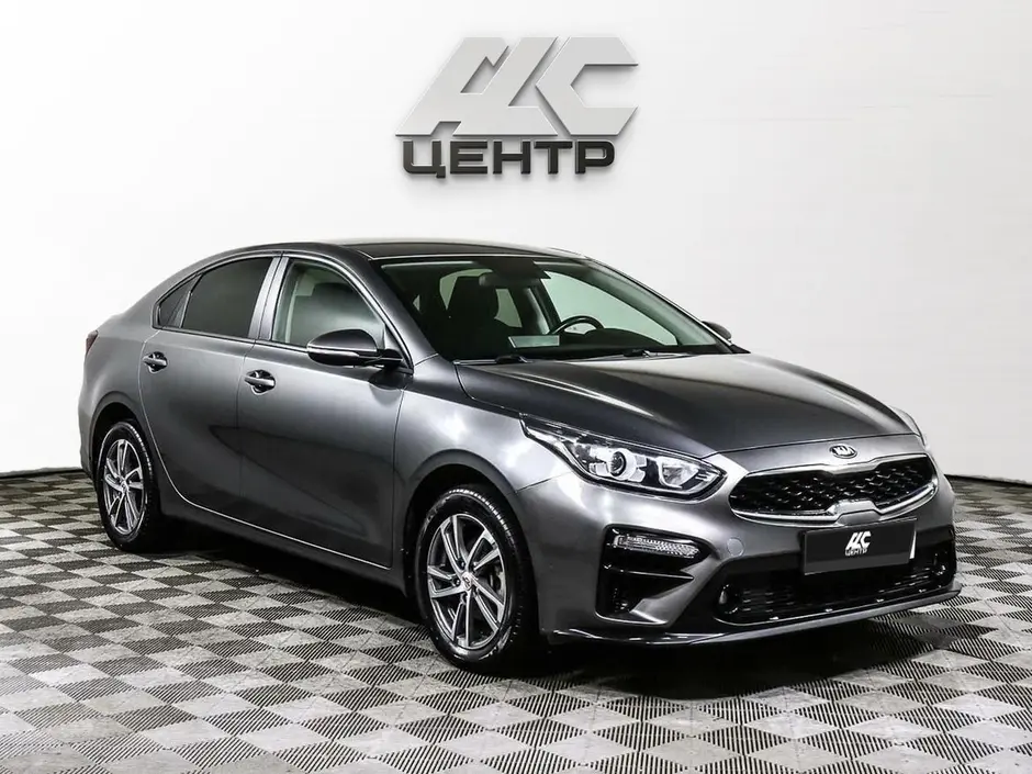 Kia Cerato
