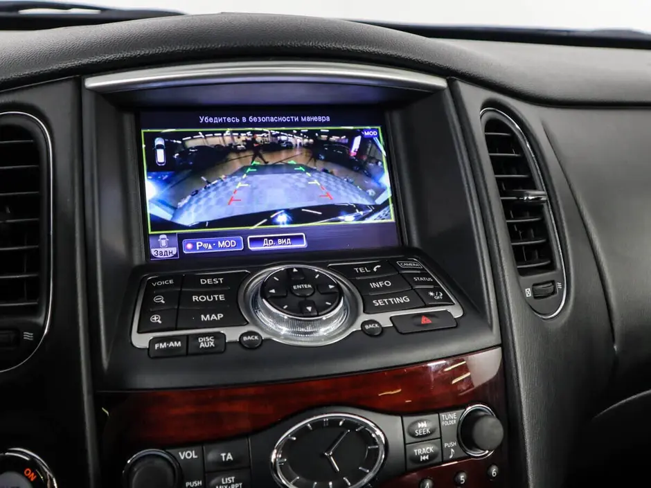 Infiniti QX50