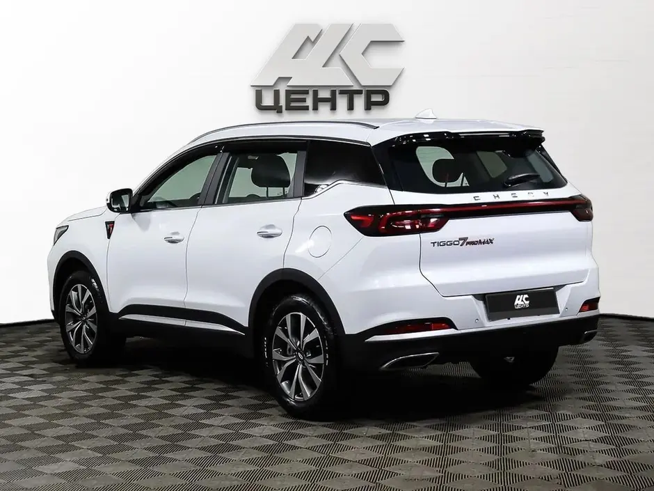 Chery Tiggo 7 Pro Max