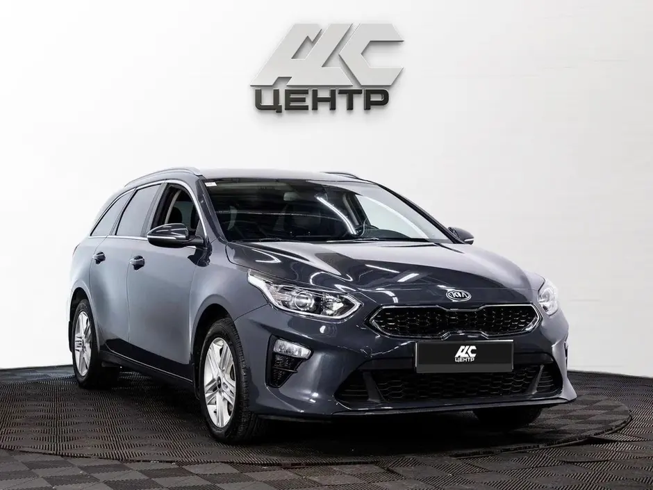 Kia Ceed