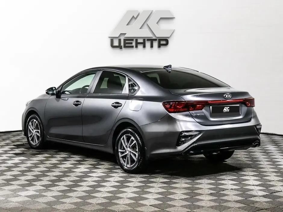 Kia Cerato