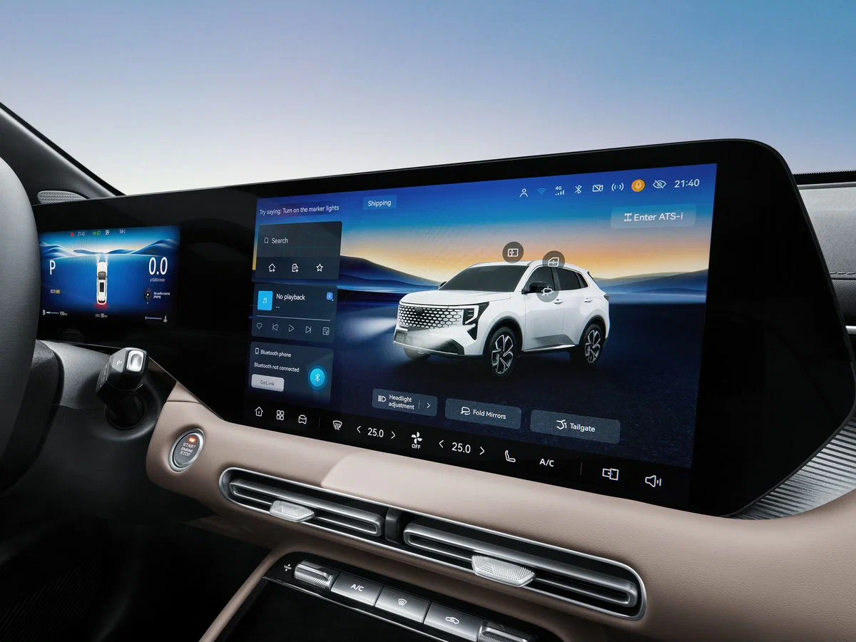 Changan Uni S CS55 Plus