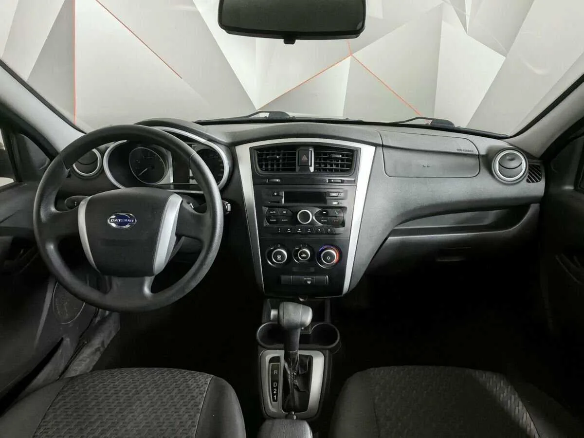 Datsun on-DO