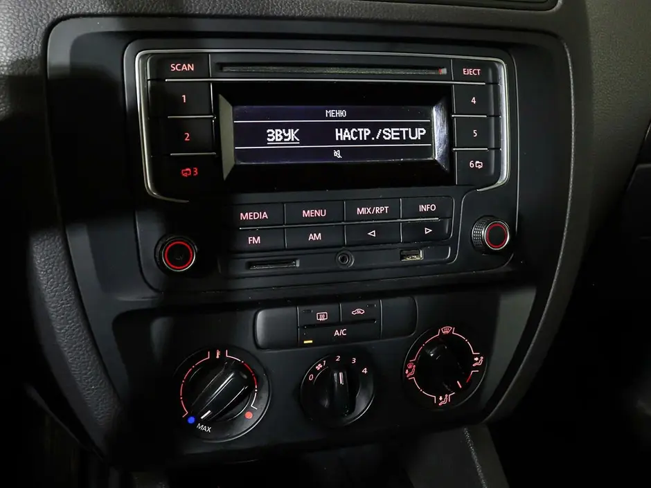 Volkswagen Jetta