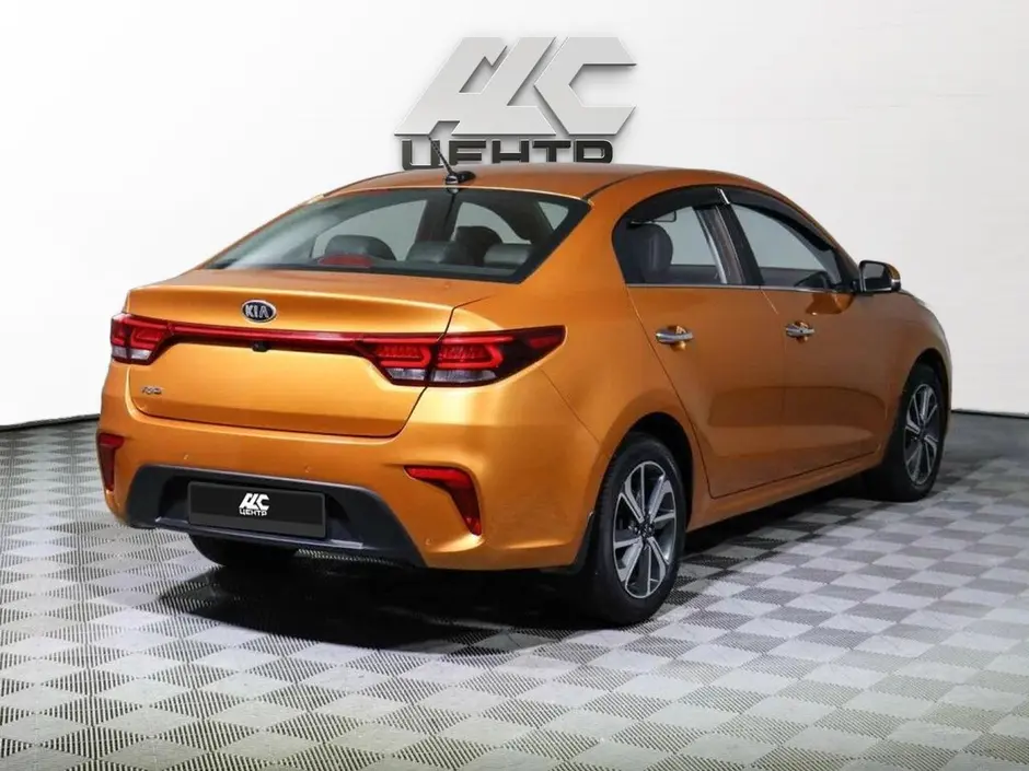 Kia Rio
