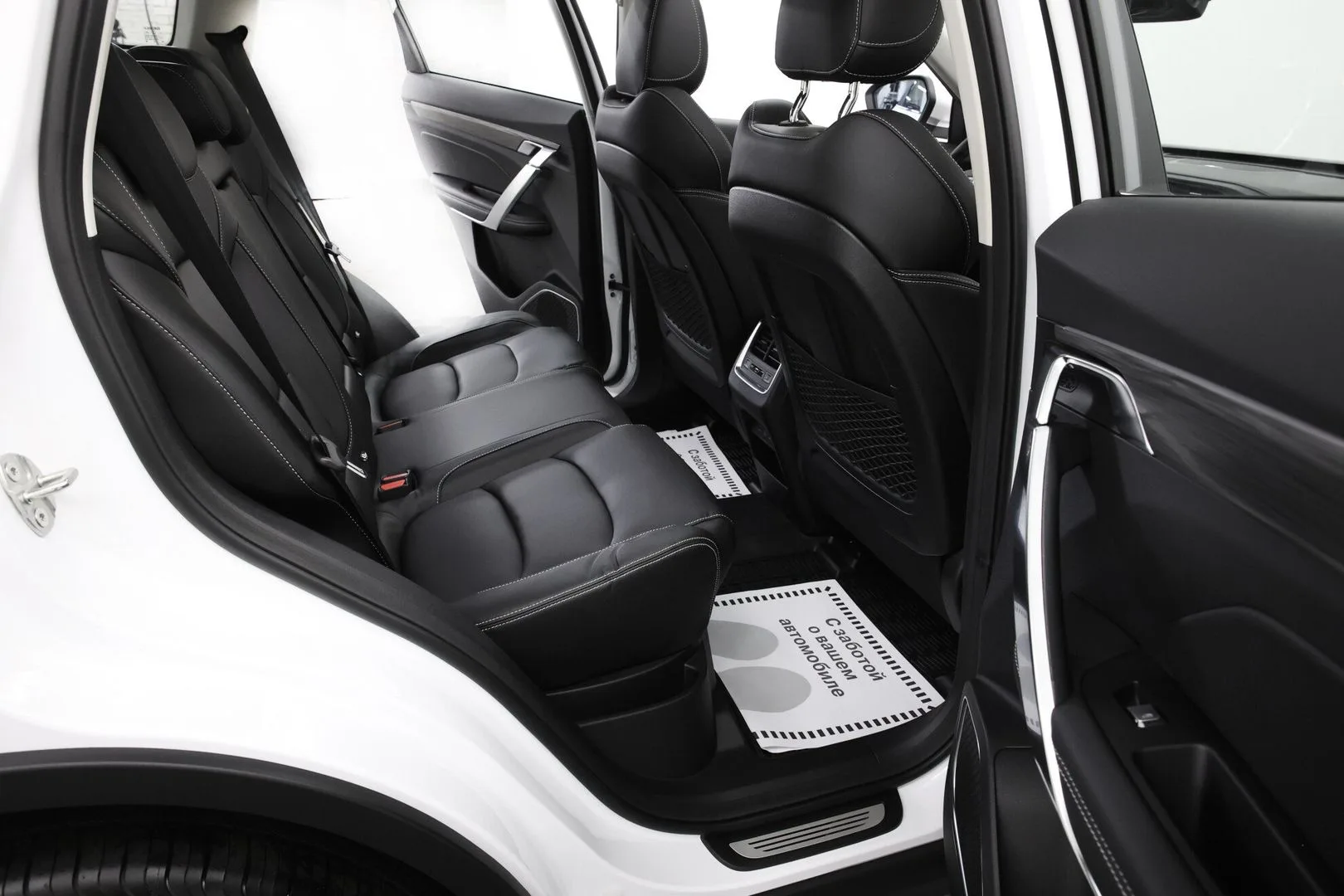 Geely Atlas Pro
