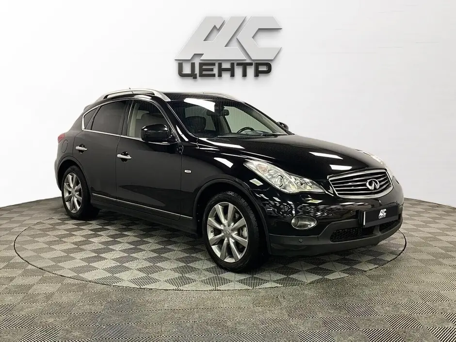 Infiniti EX