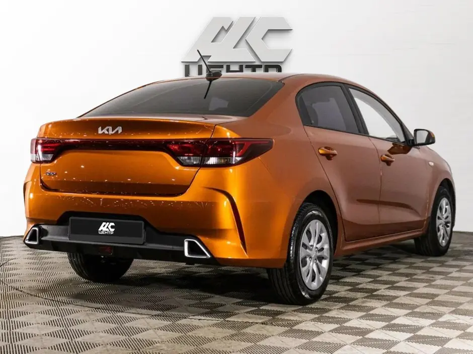 Kia Rio