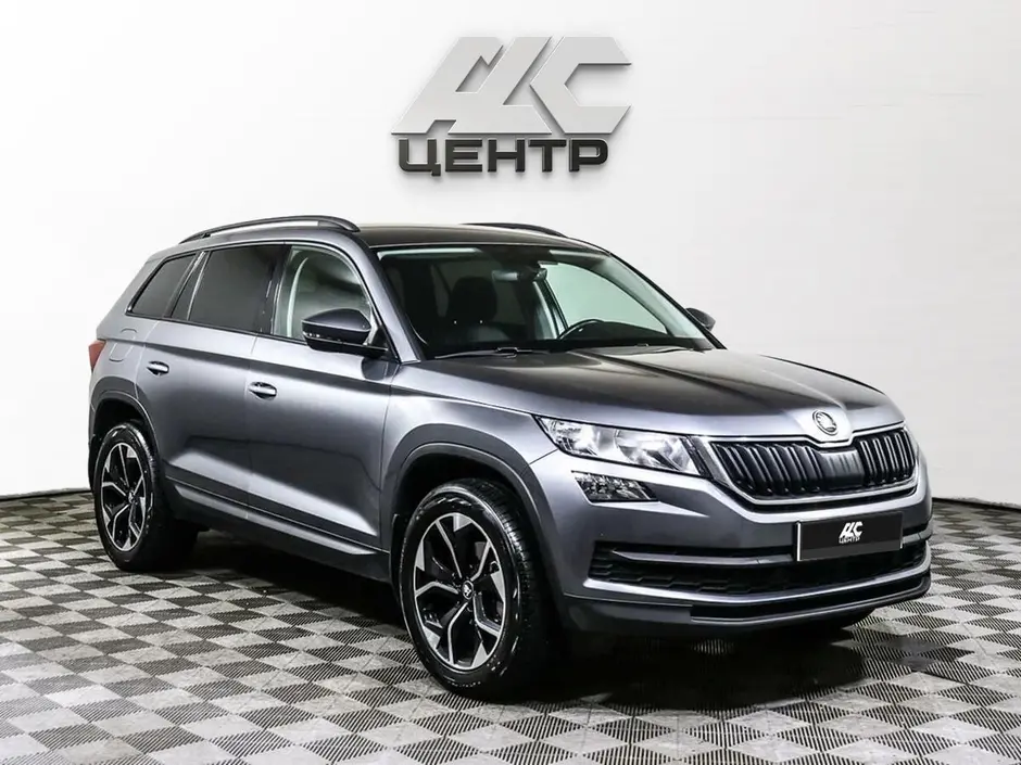 Skoda Kodiaq