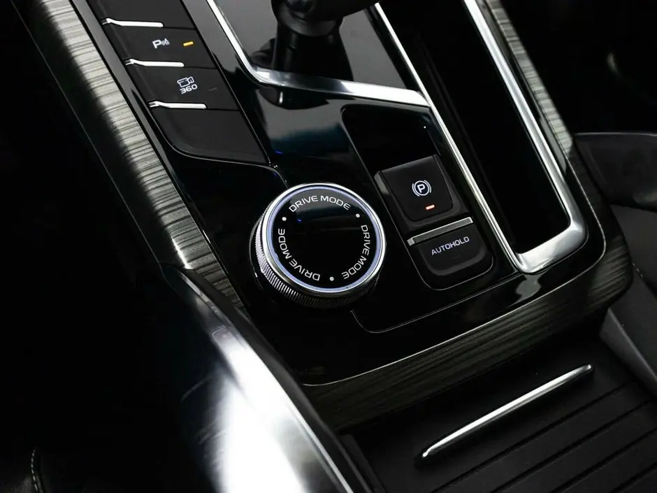 Geely Atlas Pro