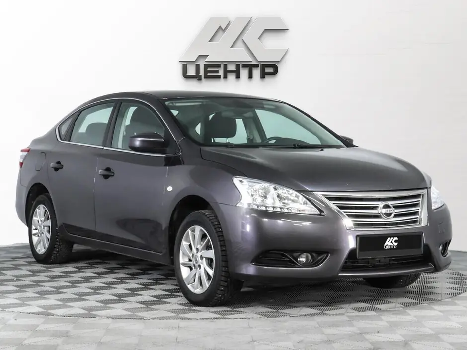Nissan Sentra