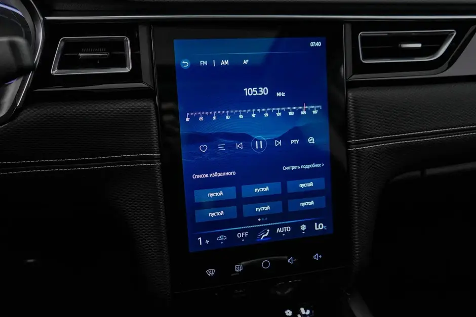 JAC J7