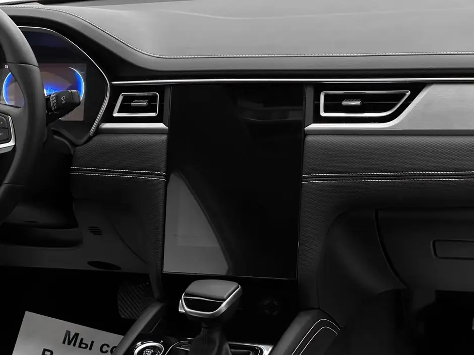 JAC J7