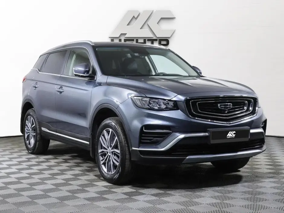 Geely Atlas Pro