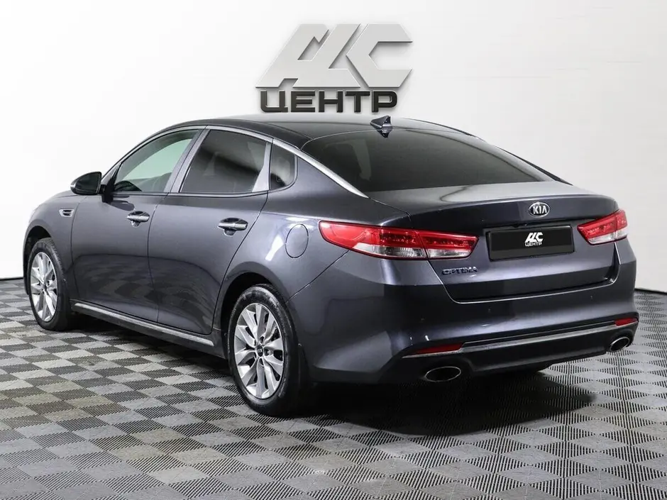 Kia Optima