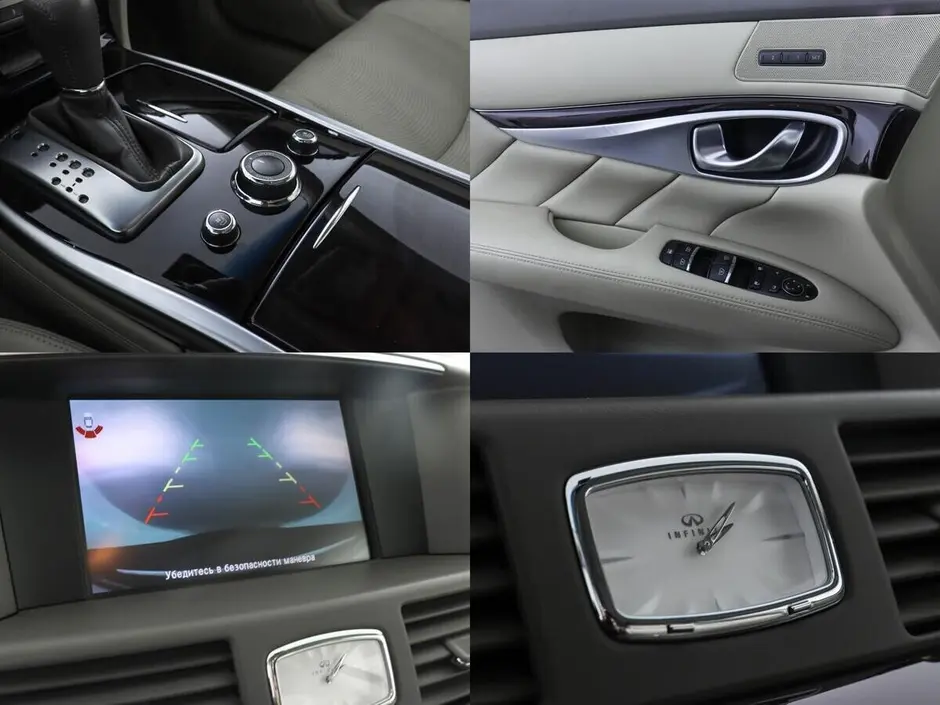 Infiniti M