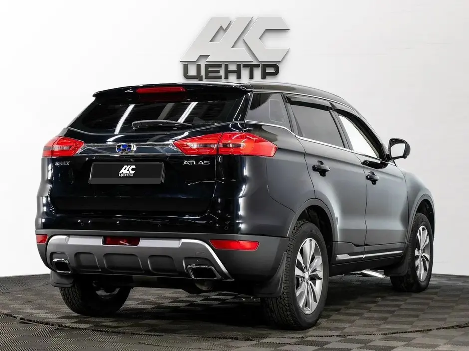 Geely Atlas
