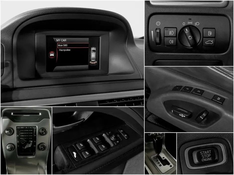 Volvo S80