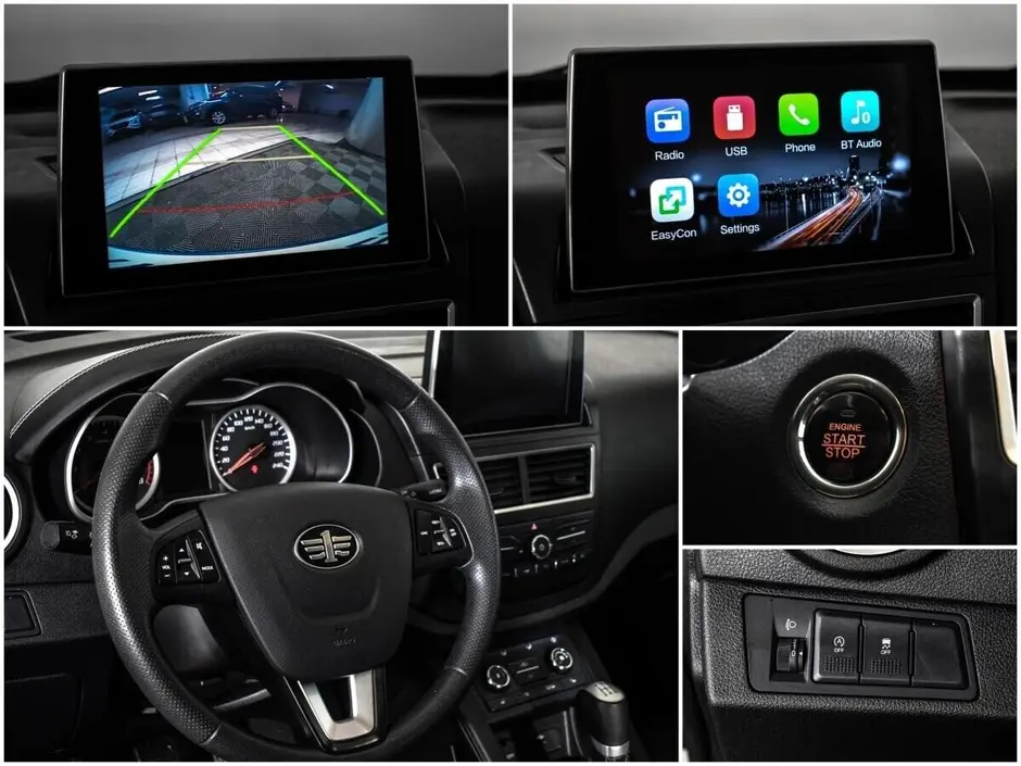 FAW Besturn X40