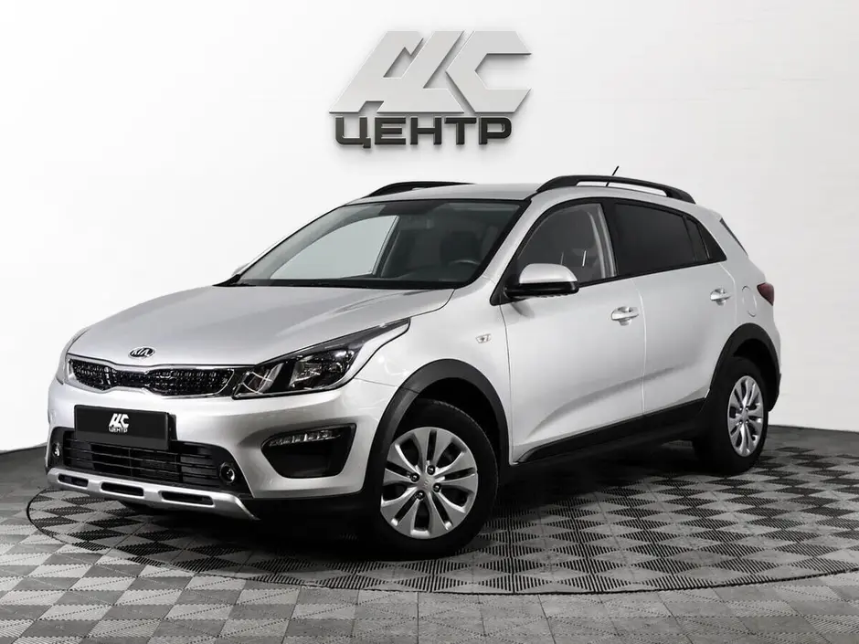 Kia Rio X-Line