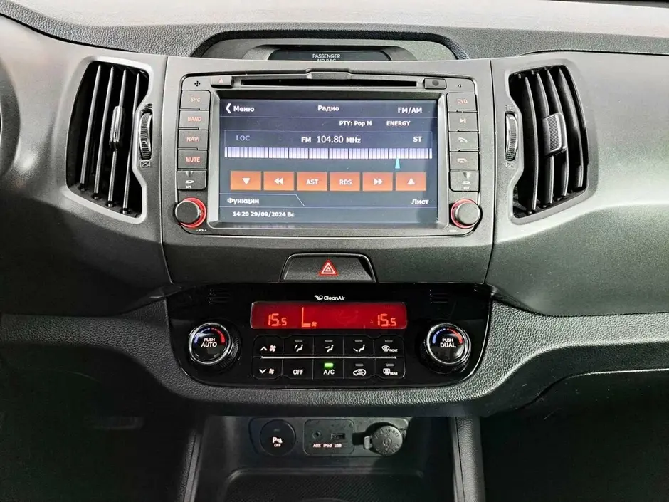 Kia Sportage