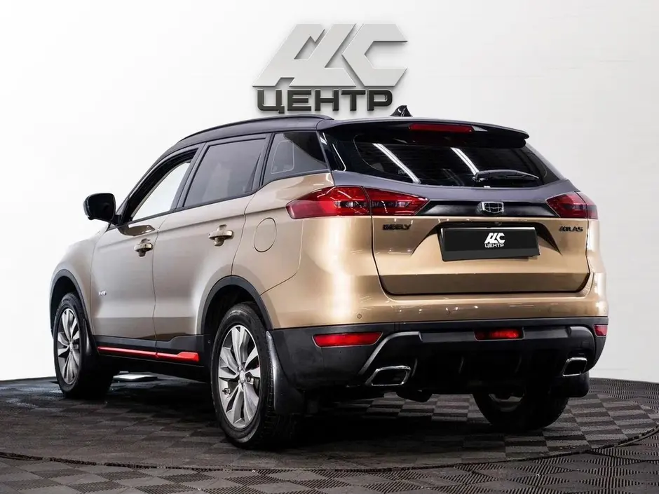 Geely Atlas