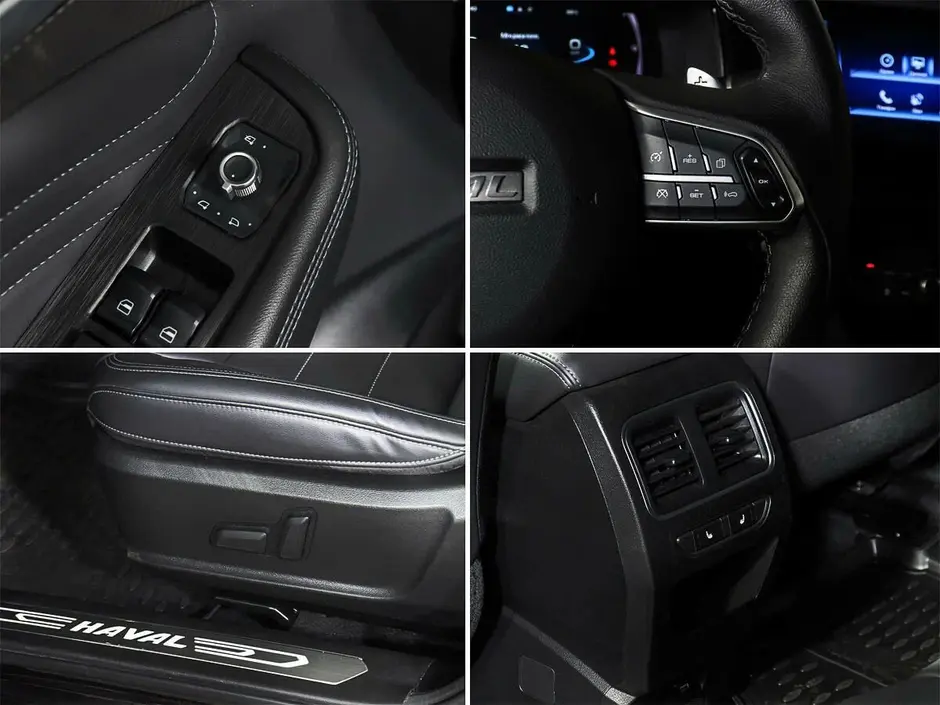 Haval F7x