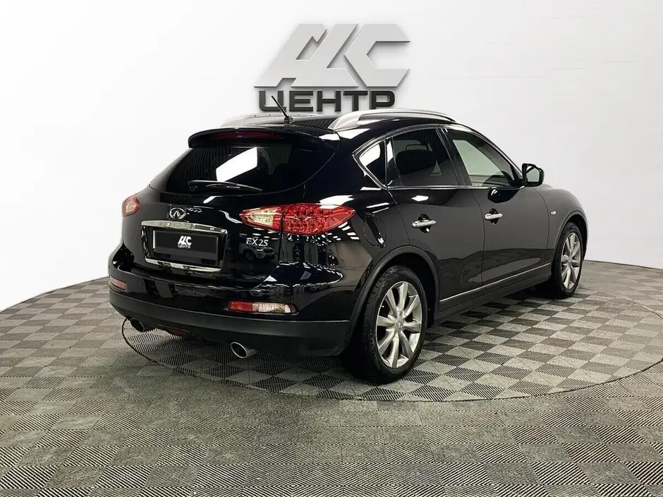 Infiniti EX