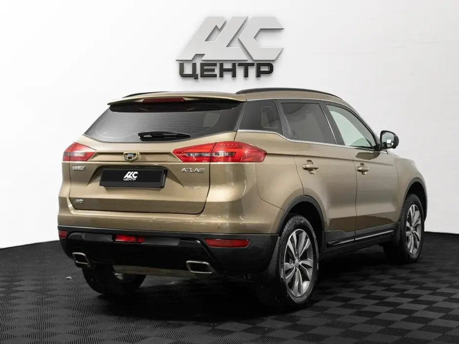 Geely Atlas