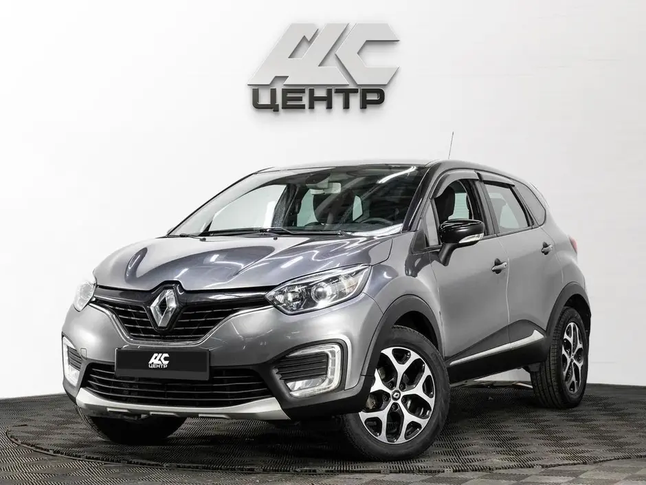 Renault Kaptur