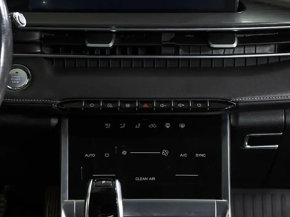 Chery Tiggo 7 Pro Max