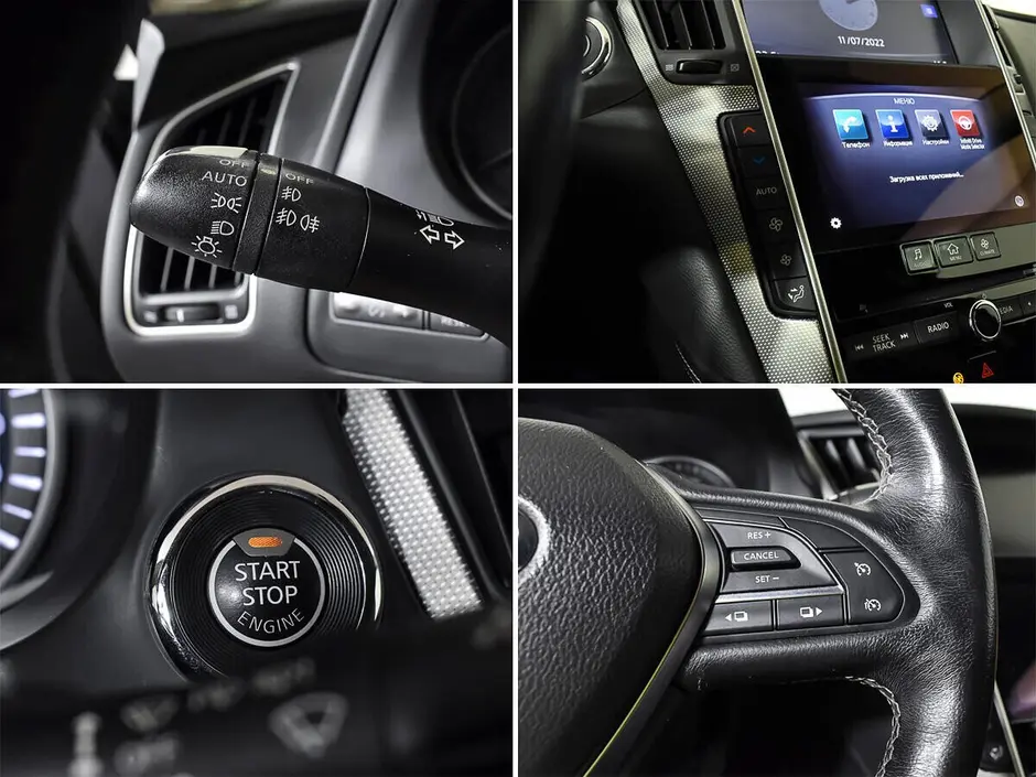 Infiniti Q50